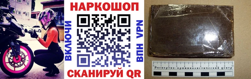 Цена Билибино Амфетамин Alpha-PVP mega маркетплейс КОКАИН Марихуана Меф