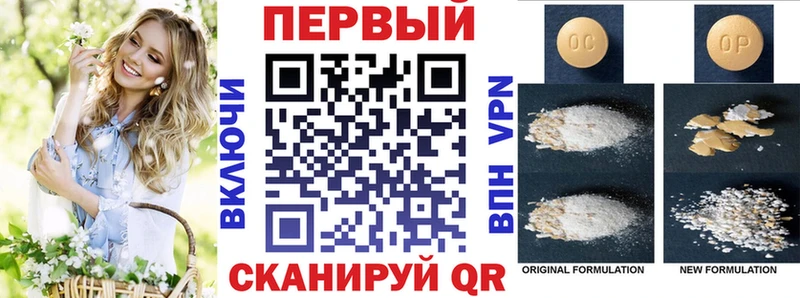 цена наркотик Билибино darknet клад АМФ Розовый