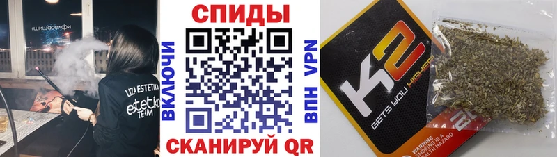 Бутират BDO omg ТОР darknet официальный сайт Билибино