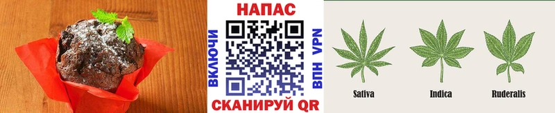 Cannafood конопля  Билибино 