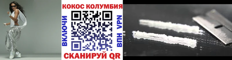 Cocaine Перу  ОМГ ОМГ рабочий сайт  Билибино 