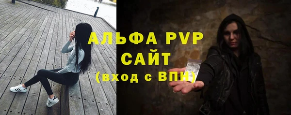 дмт Балахна