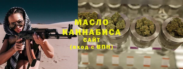 a pvp Баксан