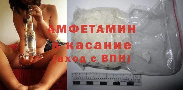меф Куйбышев