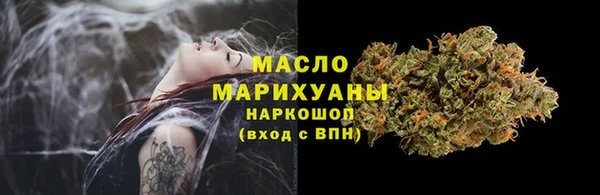 apvp Кулебаки