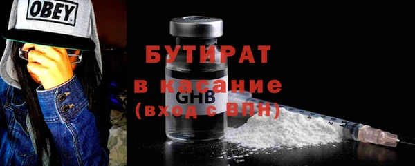 a pvp Баксан