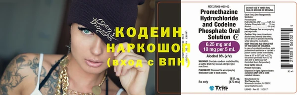 дмт Балахна