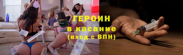 прущий лед Кукмор