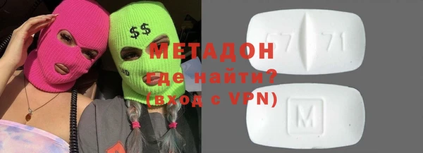 прущий лед Кукмор