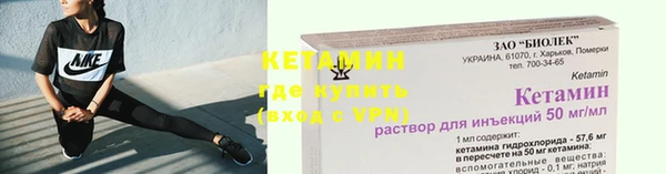 a pvp Баксан