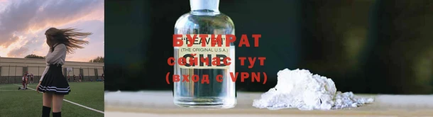 кокаин перу Белокуриха