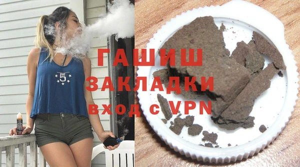 прущий лед Кукмор