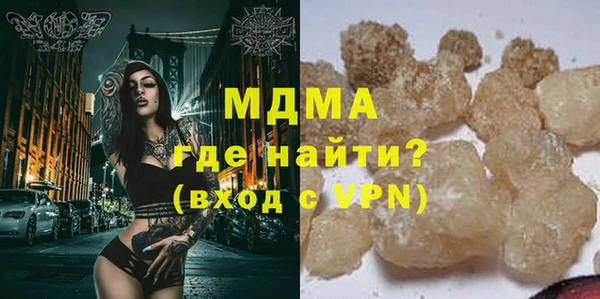 дмт Балахна