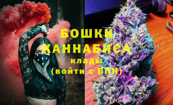 apvp Кулебаки