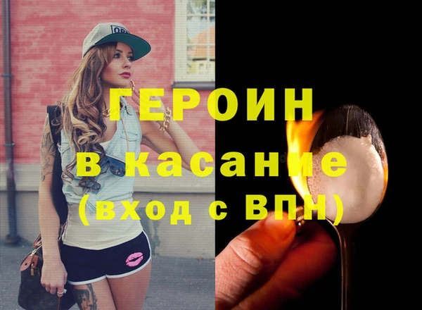 Альфа ПВП Нефтегорск