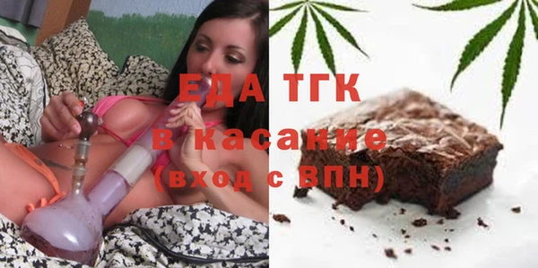 прущий лед Кукмор