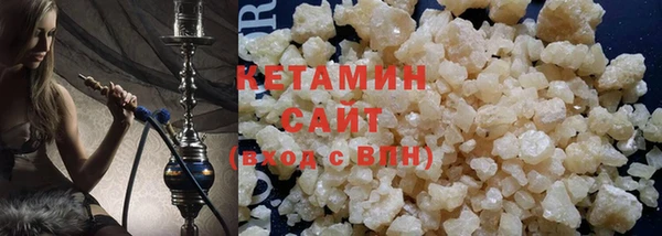 гидра Балабаново