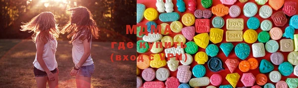 дмт Балахна