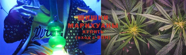 каннабис Белоозёрский