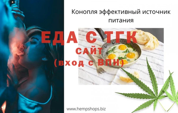 меф Куйбышев