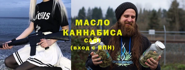apvp Кулебаки