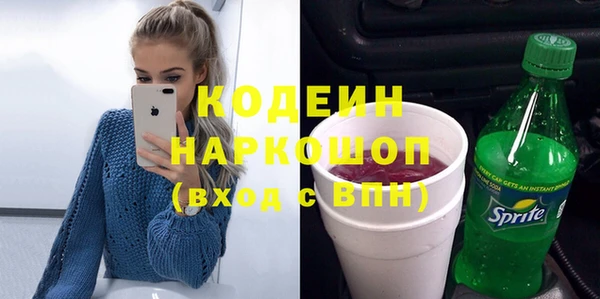 apvp Кулебаки