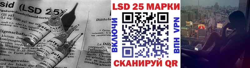 блэк спрут ссылка  Билибино  Лсд 25 экстази кислота 